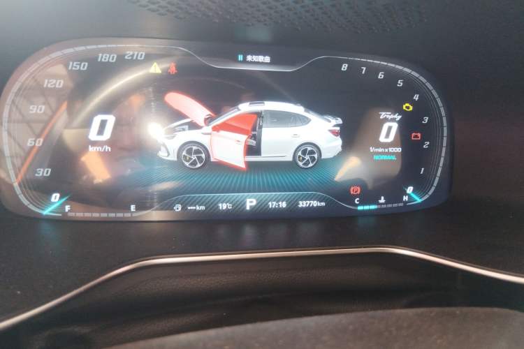 Used MG 6 2021 Pro 1.5T Automatic Trophy Smart Drive Flagship Edition Instrument Cluster