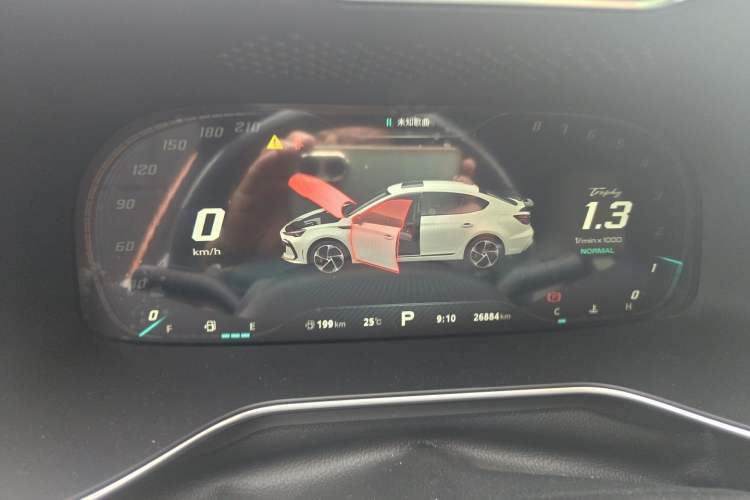 Used MG 6 2021 Pro 1.5T Automatic Trophy Smart Drive Flagship Edition Instrument Cluster
