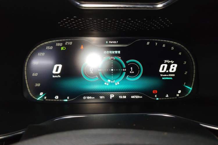 Used MG 6 2021 Pro 1.5T Automatic Trophy Smart Drive Flagship Edition Instrument Cluster