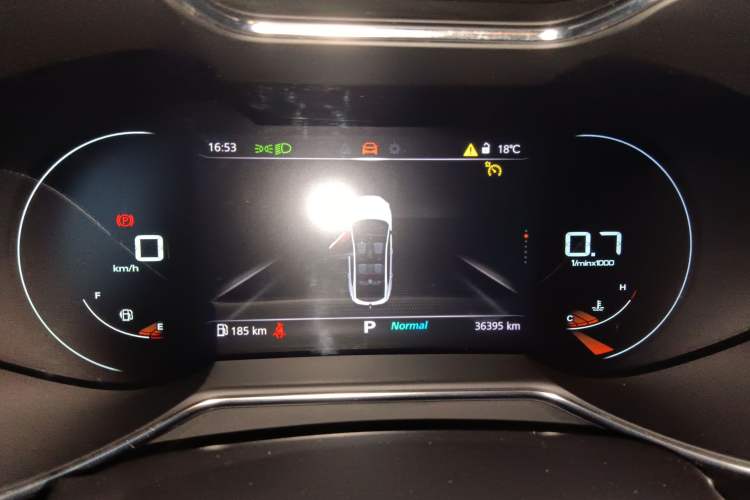 Used MG 6 2021 Pro 1.5T Automatic Trophy Luxury Edition Instrument Cluster