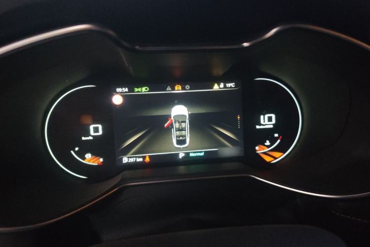 Used MG 6 2021 Pro 1.5T Automatic Trophy Luxury Edition Instrument Cluster