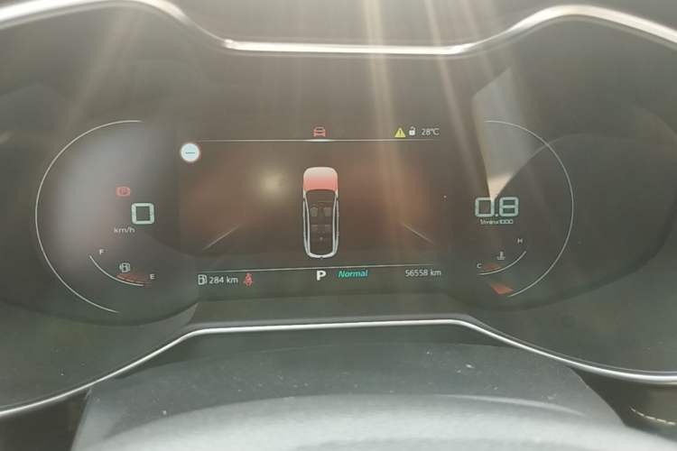 Used MG 6 2021 Pro 1.5T Automatic Trophy Luxury Edition Instrument Cluster