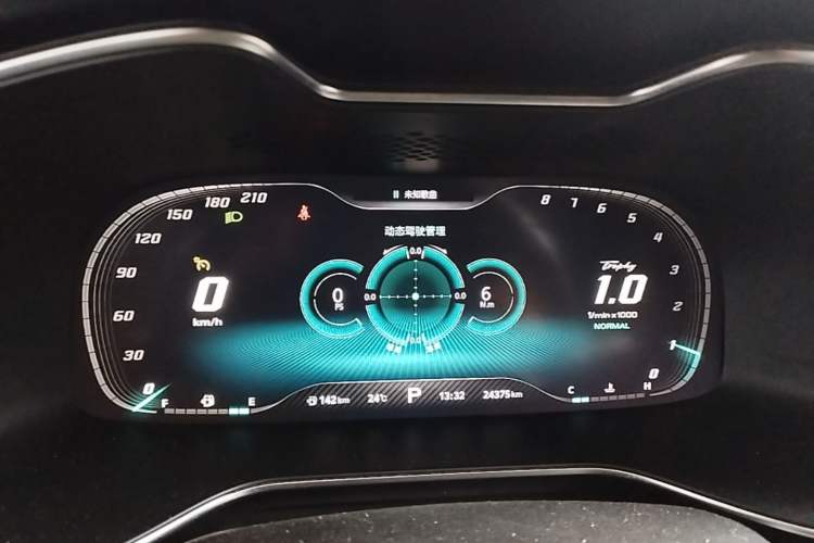 Used MG 6 2021 Pro 1.5T Automatic Trophy Luxury Edition Instrument Cluster