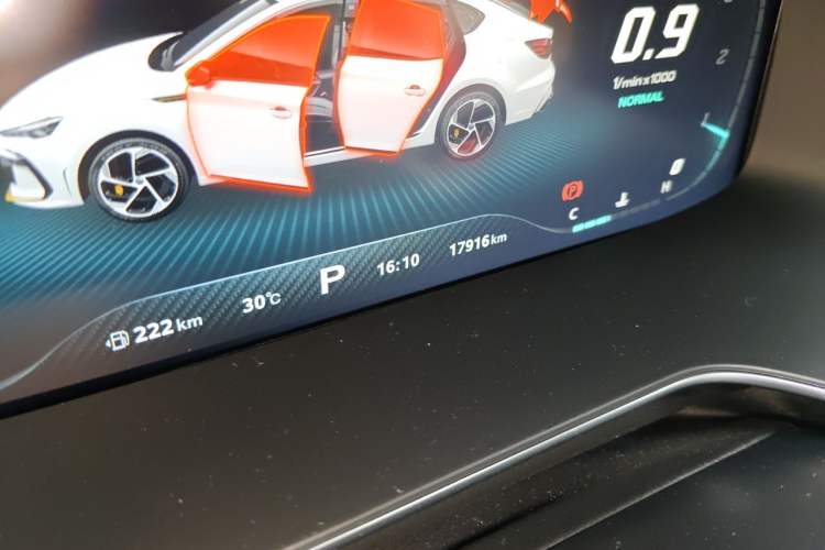 Used MG 6 2021 Pro 1.5T Automatic Trophy Flagship Edition Odometer Close Up