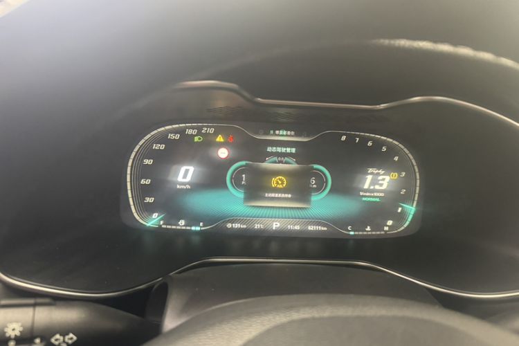 Used MG 6 2021 Pro 1.5T Automatic Trophy Flagship Edition Odometer Close Up