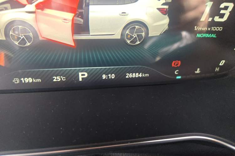 Used MG 6 2021 Pro 1.5T Automatic Trophy Smart Drive Flagship Edition Odometer Close Up