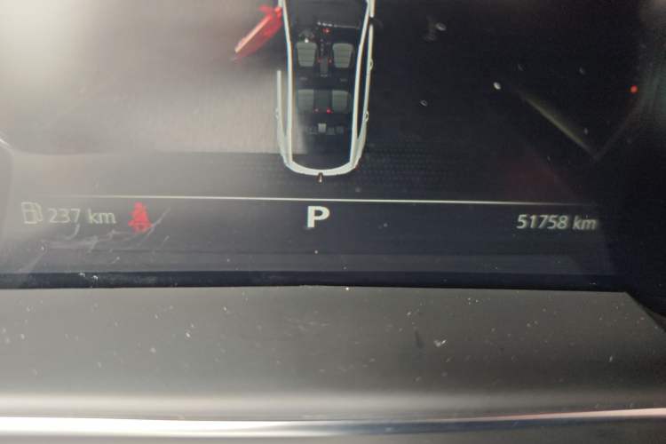 Used MG 6 2021 Pro 1.5T Automatic Trendsetting Luxury Edition Odometer Close Up