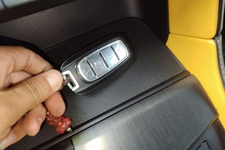 Used MG 6 2021 Pro 1.5T Automatic Trophy Luxury Edition Vehicle Key