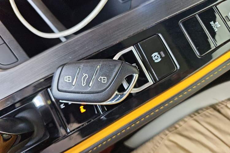 Used MG 6 2021 Pro 1.5T Automatic Trophy Luxury Edition Vehicle Key