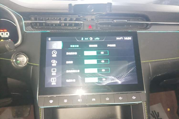 Used MG 6 2023 1.5T XLINE Shark-Hunting Edition Audio And AC Panel