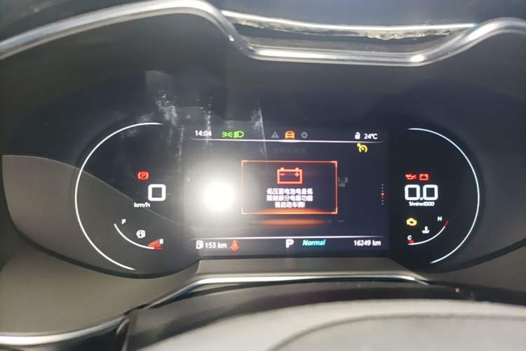 Used MG 6 2023 1.5T XLINE Shark-Hunting Edition Instrument Cluster