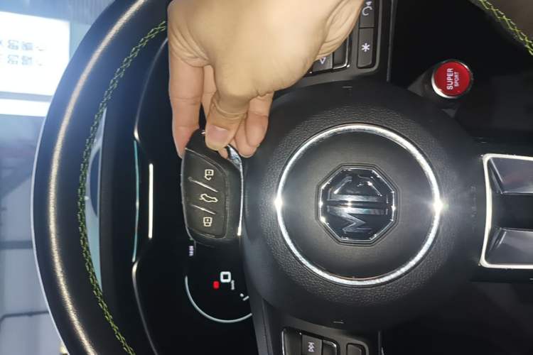 Used MG 6 2023 1.5T XLINE Shark-Hunting Edition Vehicle Key