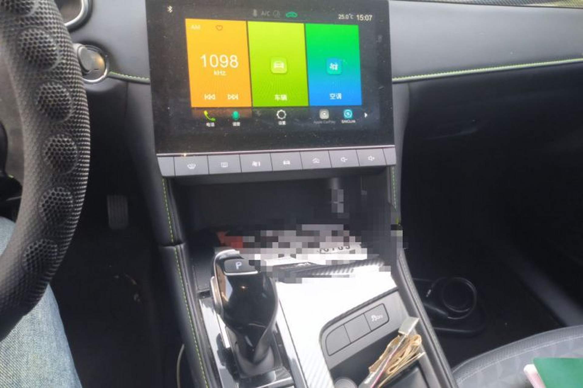 Used MG 6 2023 1.5T XLINE Shark-Hunting Edition Audio And AC Panel