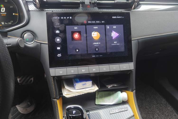Used MG 6 New Energy 2020 1.5T Hybrid Trophy Flagship Edition Audio And AC Panel