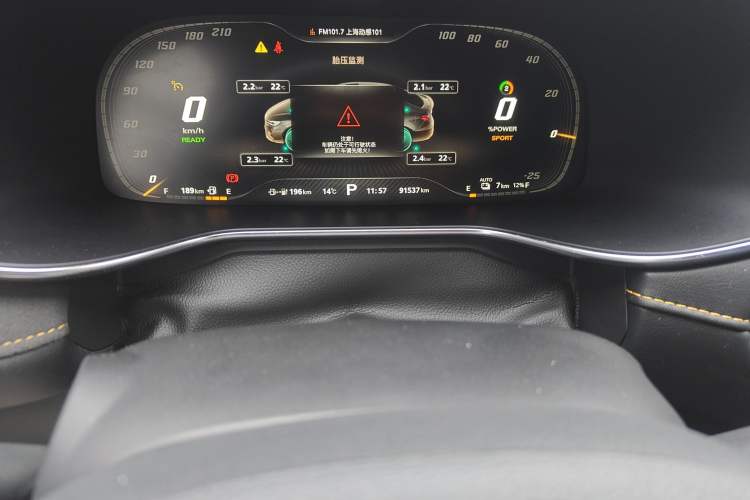 Used MG 6 New Energy 2020 1.5T Hybrid Trophy Flagship Edition Odometer Close Up