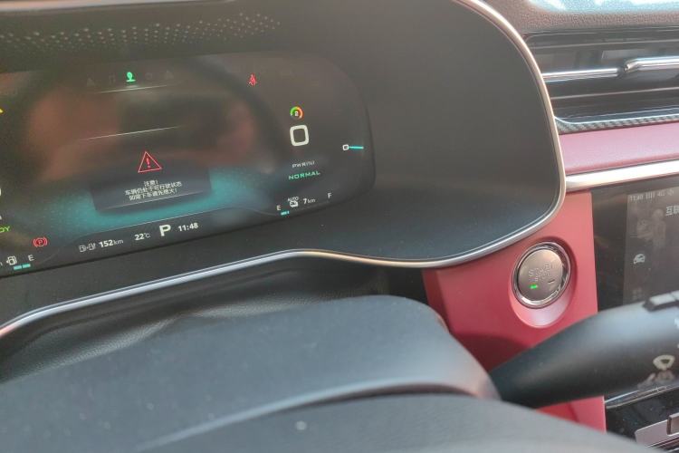 Used MG 6 New Energy 2019 50T Trophy 5-Second Edition Instrument Cluster