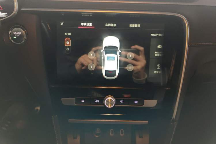 Used MG 6 New Energy 2018 45T E-DRIVE Intelligent Drive Hybrid PILOT Super Internet Edition Audio And AC Panel