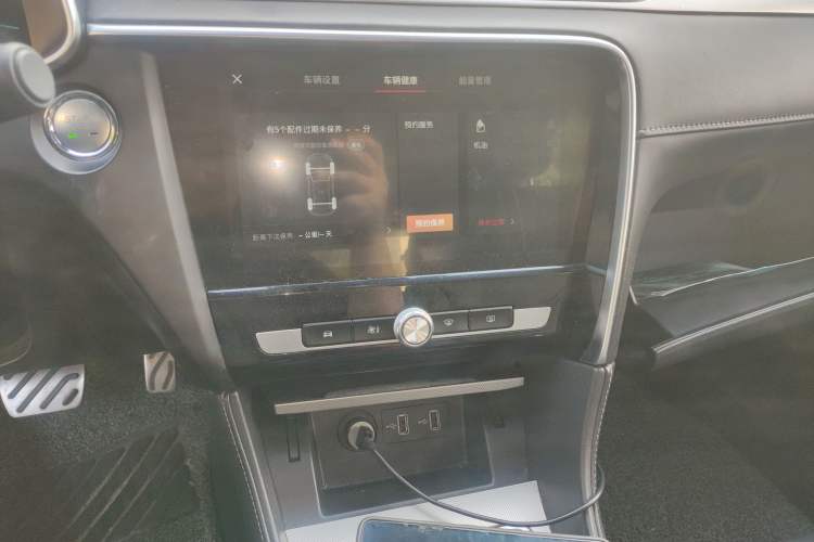 Used MG 6 New Energy 2018 45T E-DRIVE Intelligent Drive Hybrid PILOT Super Internet Edition Audio And AC Panel