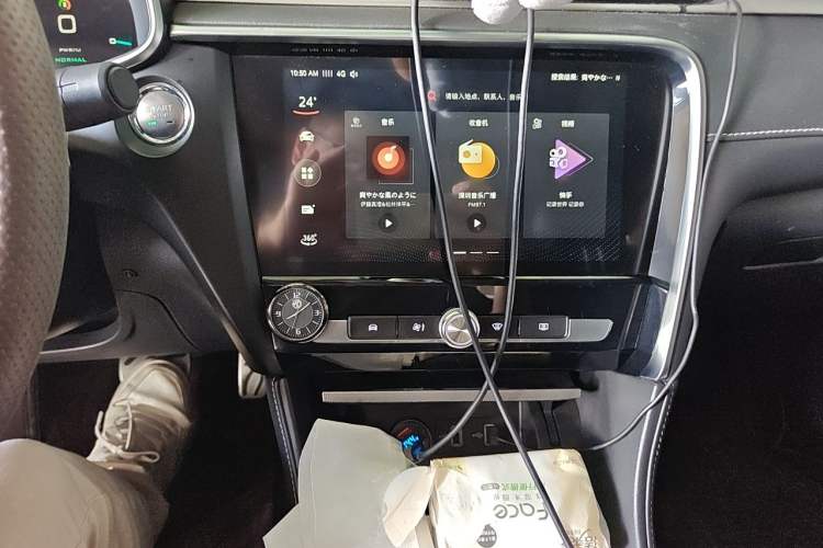 Used MG 6 New Energy 2018 45T E-DRIVE Intelligent Drive Hybrid PILOT Super Internet Edition Audio And AC Panel