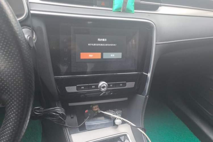 Used MG 6 New Energy 2018 45T E-DRIVE Intelligent Hybrid Premium Internet Edition Audio And AC Panel