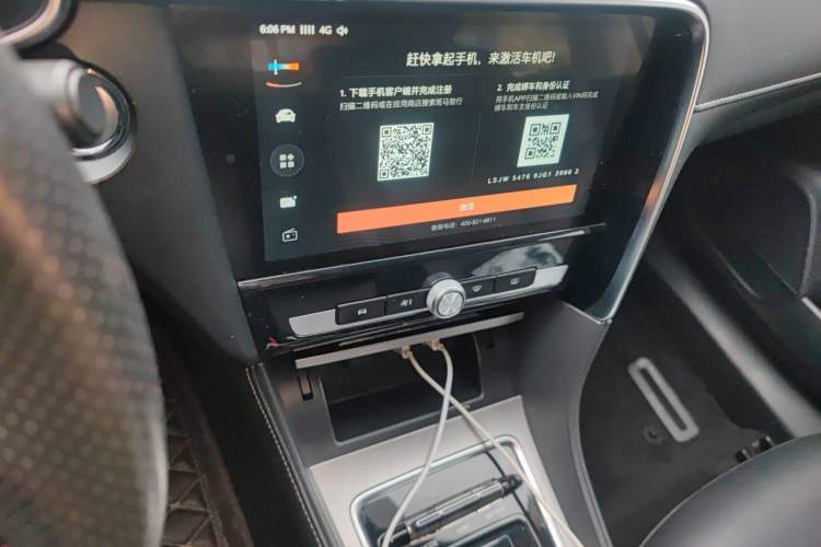 Used MG 6 New Energy 2018 45T E-DRIVE Intelligent Hybrid Premium Internet Edition Audio And AC Panel