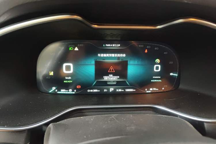 Used MG 6 New Energy 2018 45T E-DRIVE Intelligent Drive Hybrid PILOT Super Internet Edition Instrument Cluster