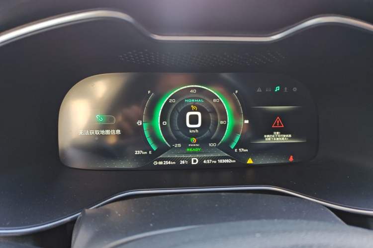Used MG 6 New Energy 2018 45T E-DRIVE Intelligent Hybrid Premium Internet Edition Instrument Cluster