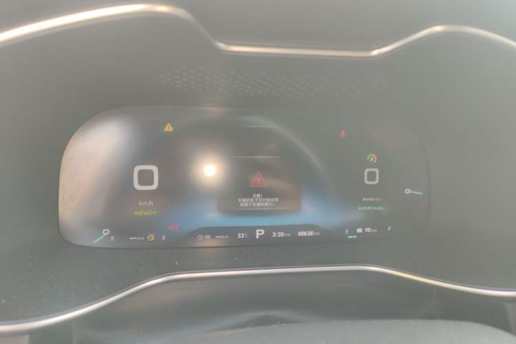 Used MG 6 New Energy 2018 45T E-DRIVE Intelligent Drive Hybrid PILOT Super Internet Edition Instrument Cluster