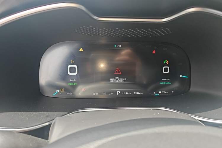 Used MG 6 New Energy 2018 45T E-DRIVE Intelligent Hybrid Premium Internet Edition Instrument Cluster