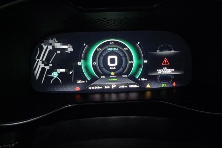 Used MG 6 New Energy 2018 45T E-DRIVE Intelligent Drive Hybrid PILOT Super Internet Edition Instrument Cluster