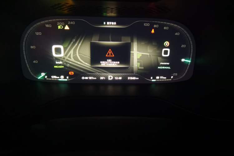 Used MG 6 New Energy 2018 45T E-DRIVE Intelligent Drive Hybrid PILOT Super Internet Edition Instrument Cluster