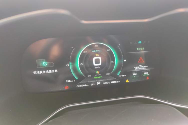 Used MG 6 New Energy 2018 45T E-DRIVE Intelligent Hybrid Premium Internet Edition Instrument Cluster