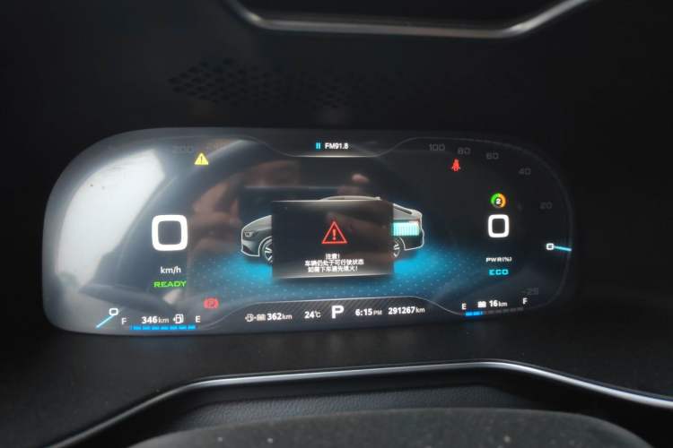 Used MG 6 New Energy 2018 45T E-DRIVE Intelligent Drive Hybrid PILOT Super Internet Edition Instrument Cluster