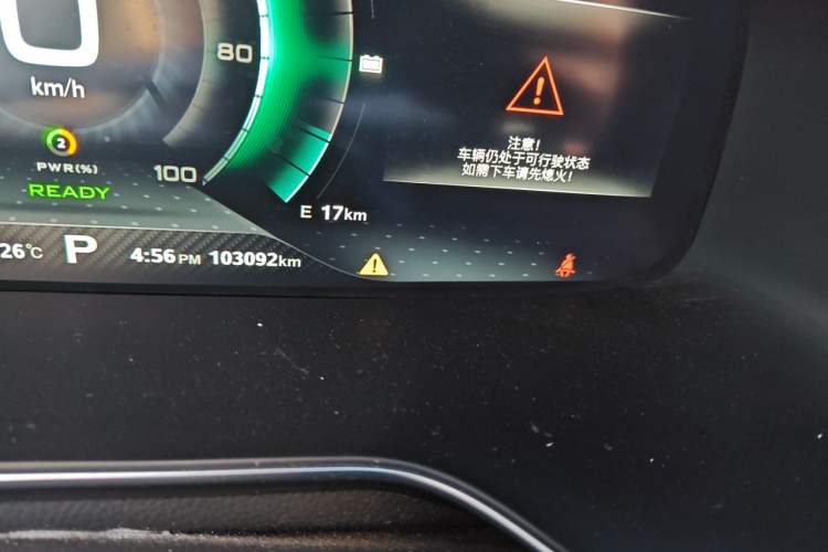 Used MG 6 New Energy 2018 45T E-DRIVE Intelligent Hybrid Premium Internet Edition Odometer Close Up
