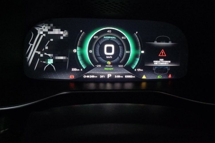 Used MG 6 New Energy 2018 45T E-DRIVE Intelligent Drive Hybrid PILOT Super Internet Edition Odometer Close Up
