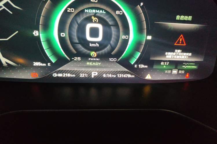 Used MG 6 New Energy 2018 45T E-DRIVE Intelligent Hybrid Premium Internet Edition Odometer Close Up
