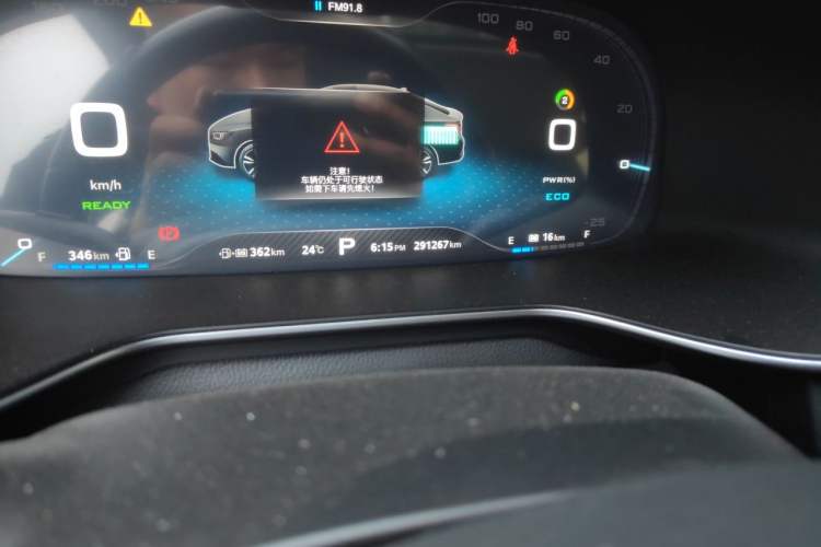 Used MG 6 New Energy 2018 45T E-DRIVE Intelligent Drive Hybrid PILOT Super Internet Edition Odometer Close Up