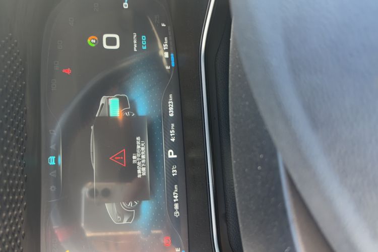 Used MG 6 New Energy 2018 45T E-DRIVE Intelligent Drive Hybrid PILOT Super Internet Edition Odometer Close Up