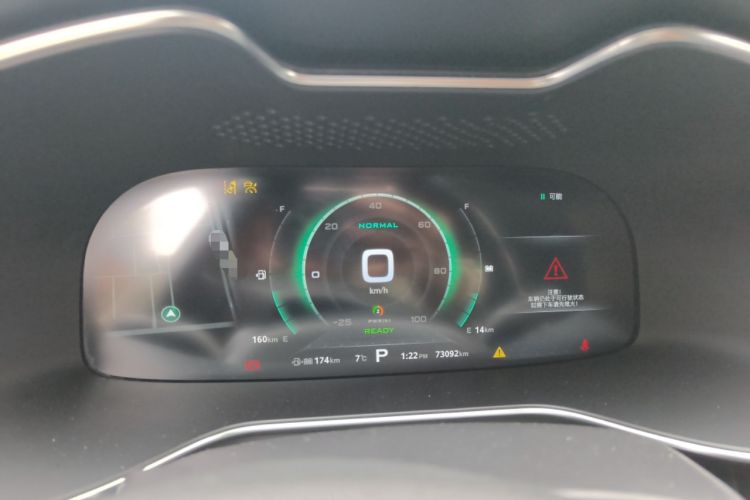 Used MG 6 New Energy 2018 45T E-DRIVE Intelligent Drive Hybrid PILOT Super Internet Edition Instrument Cluster