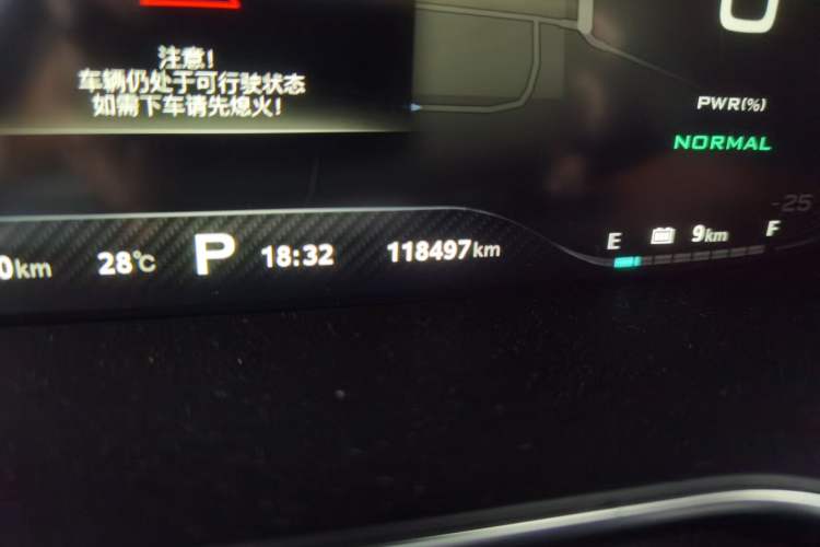 Used MG 6 New Energy 2018 45T E-DRIVE Intelligent Drive Hybrid PILOT Super Internet Edition Odometer Close Up
