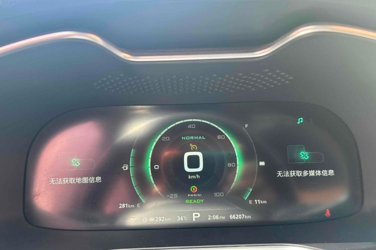 Used MG 6 New Energy 2018 45T E-DRIVE Intelligent Hybrid Premium Internet Edition Odometer Close Up