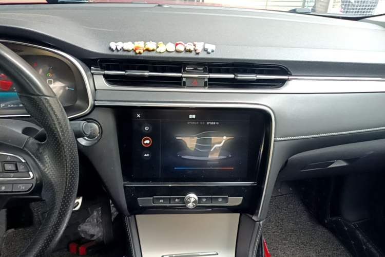 Used MG 6 New Energy 2018 45T E-DRIVE Intelligent Hybrid Premium Internet Edition Audio And AC Panel