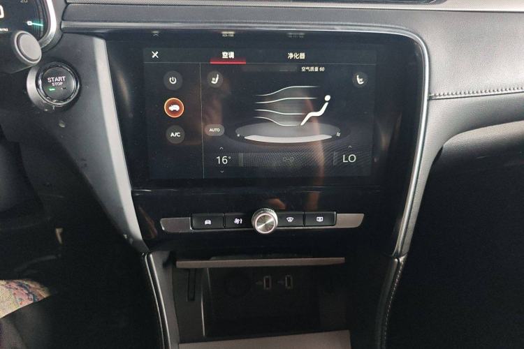 Used MG 6 New Energy 2018 45T E-DRIVE Intelligent Drive Hybrid PILOT Super Internet Edition Audio And AC Panel