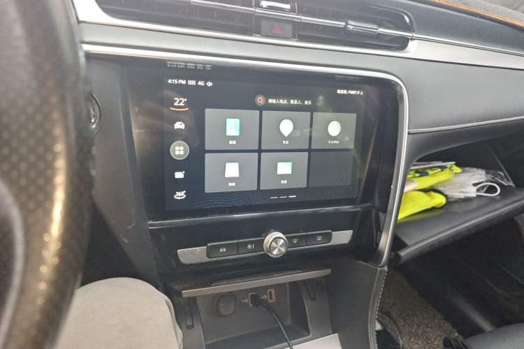 Used MG 6 New Energy 2018 45T E-DRIVE Intelligent Drive Hybrid PILOT Super Internet Edition Audio And AC Panel