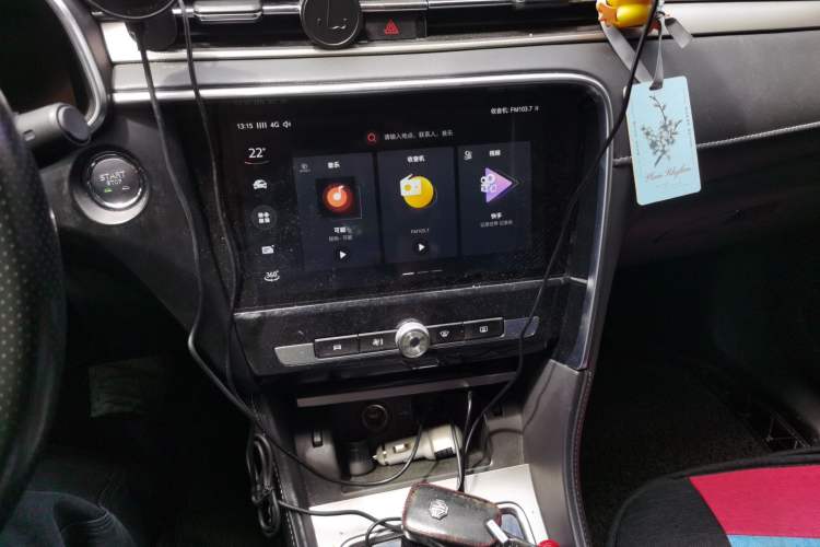 Used MG 6 New Energy 2018 45T E-DRIVE Intelligent Drive Hybrid PILOT Super Internet Edition Audio And AC Panel