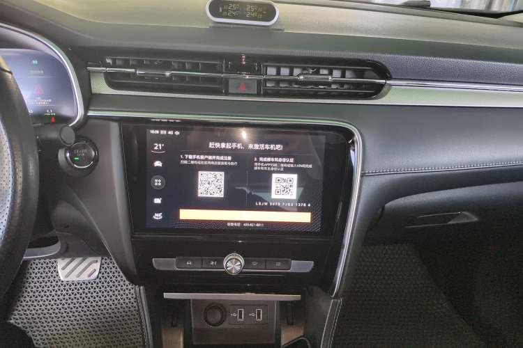 Used MG 6 New Energy 2018 45T E-DRIVE Intelligent Drive Hybrid PILOT Super Internet Edition Audio And AC Panel
