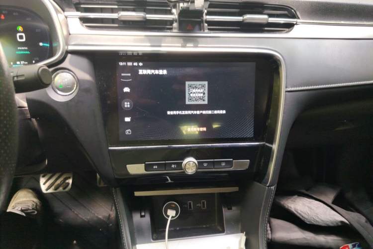 Used MG 6 New Energy 2018 45T E-DRIVE Intelligent Hybrid Premium Internet Edition Audio And AC Panel