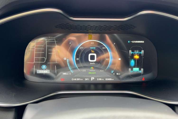 Used MG 6 New Energy 2018 45T E-DRIVE Intelligent Hybrid Premium Internet Edition Instrument Cluster