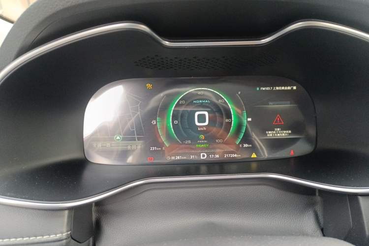 Used MG 6 New Energy 2018 45T E-DRIVE Intelligent Drive Hybrid PILOT Super Internet Edition Instrument Cluster