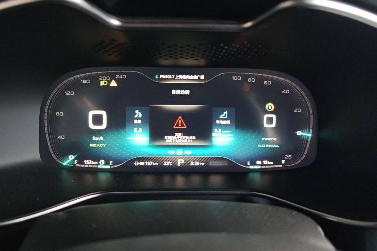 Used MG 6 New Energy 2018 45T E-DRIVE Intelligent Drive Hybrid PILOT Super Internet Edition Instrument Cluster